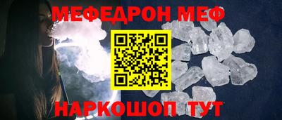 синтетический гашиш Пыть-Ях