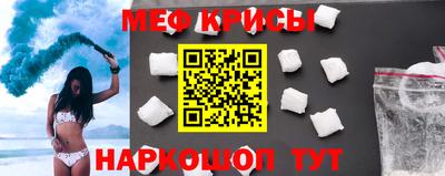 синтетический гашиш Пыть-Ях