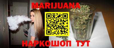 синтетический гашиш Пыть-Ях