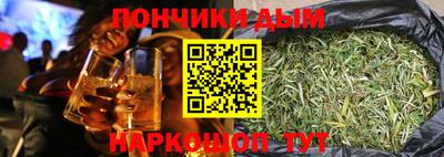 мескалин Пугачёв