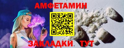 дистиллят марихуана Рузаевка