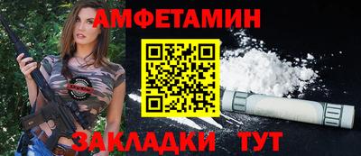 мескалин Пугачёв