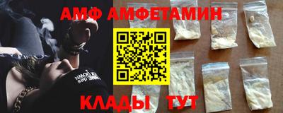 синтетический гашиш Пыть-Ях