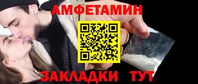 синтетический гашиш Пыть-Ях