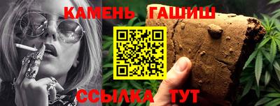 мескалин Пугачёв