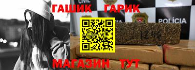 мескалин Пугачёв